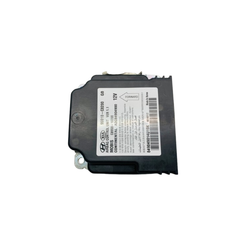 یونیت ایربگ هیوندای i20 1 یونیت ایربگ i20