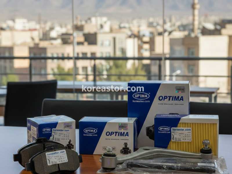 لوازم خودروی کیا اپتیما در قزوین