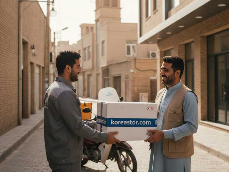لوازم یدکی کیا در یزد 1 لوازم یدکی کیا در یزد